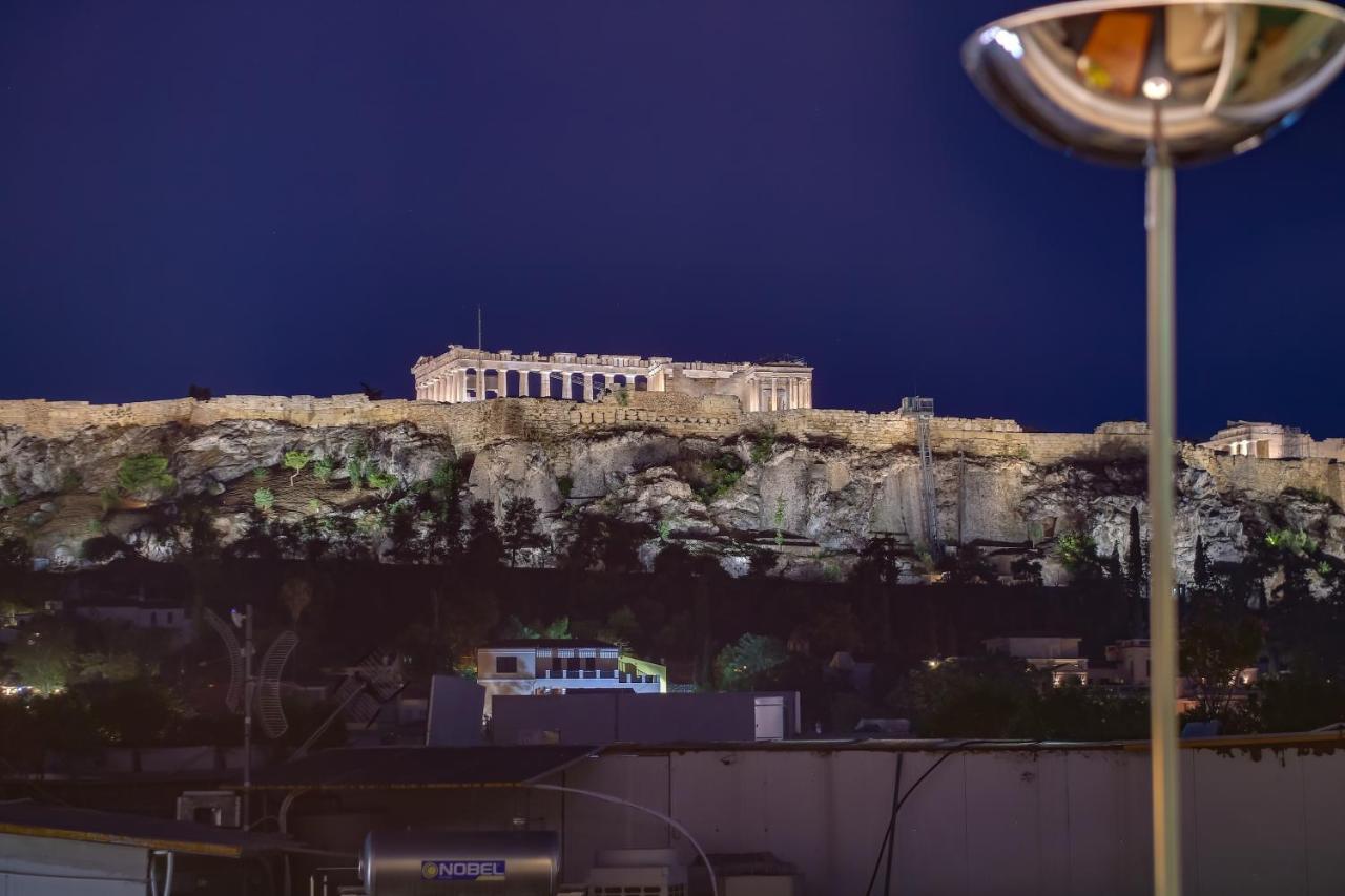 Elite Ermou Athen